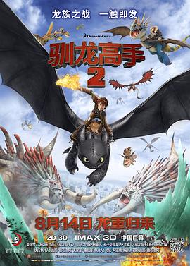 中出视频在线观看