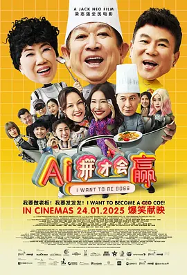 1769视频在线观看