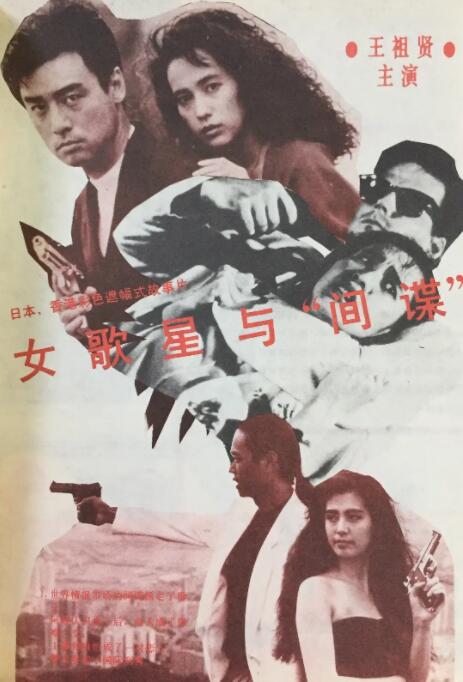 课代表趴下让我桶