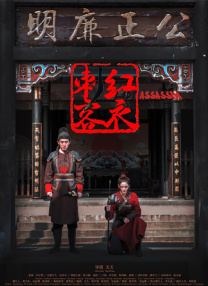 中出视频在线观看
